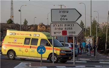 MIDEAST ISRAEL PALESTINIAN STABBING ATTACK