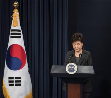 SOUTH KOREA POLITICS CORRUPTION SCANDAL APOLOGY