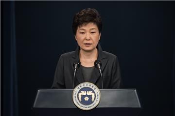 SOUTH KOREA POLITICS CORRUPTION SCANDAL APOLOGY