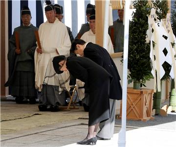 JAPAN ROYALTY PRINCE MIKASA FUNERAL