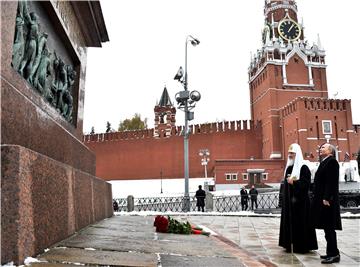 RUSSIA UNITY DAY