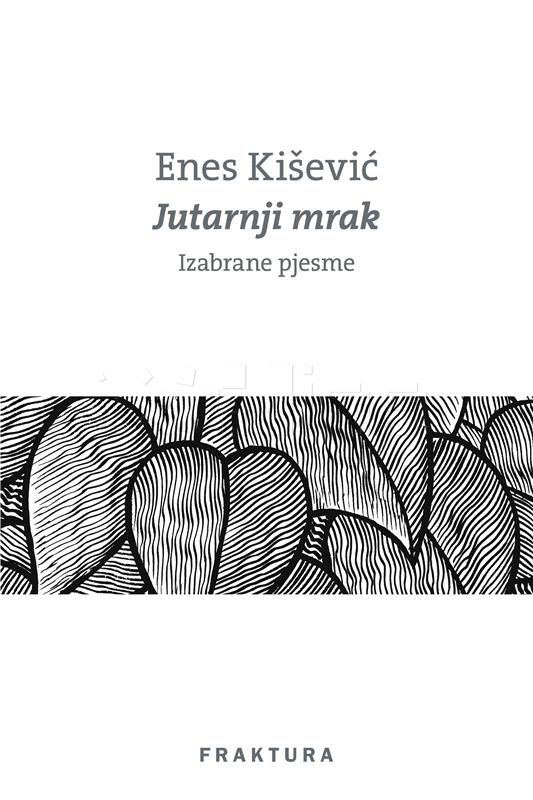 INTERLIBER Knjiga ponovno u fokusu glavnoga grada