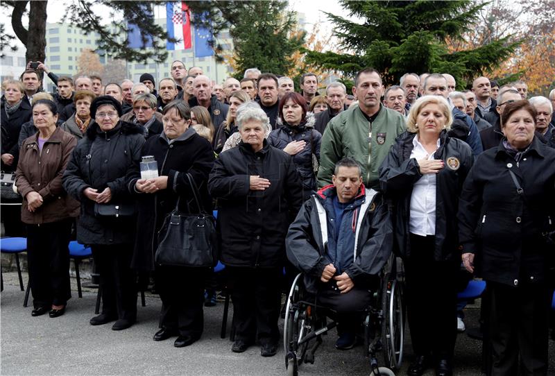 Obilježavanje 26. obljetnice osnivanja Jedinice za posebne namjene MUP-a Rakitje i „Tigrova“