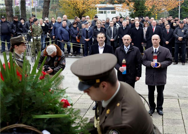 Obilježavanje 26. obljetnice osnivanja Jedinice za posebne namjene MUP-a Rakitje i „Tigrova“