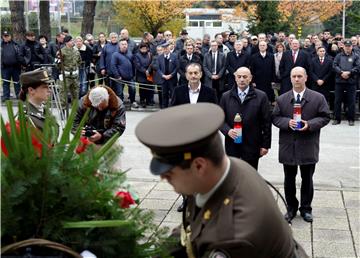 Obilježavanje 26. obljetnice osnivanja Jedinice za posebne namjene MUP-a Rakitje i „Tigrova“