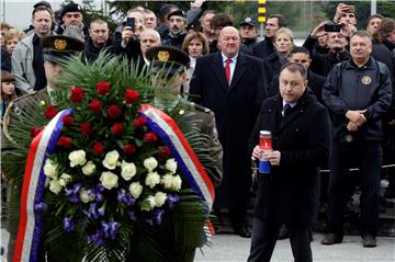 Obilježavanje 26. obljetnice osnivanja Jedinice za posebne namjene MUP-a Rakitje i „Tigrova“