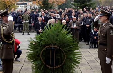 Obilježavanje 26. obljetnice osnivanja Jedinice za posebne namjene MUP-a Rakitje i „Tigrova“