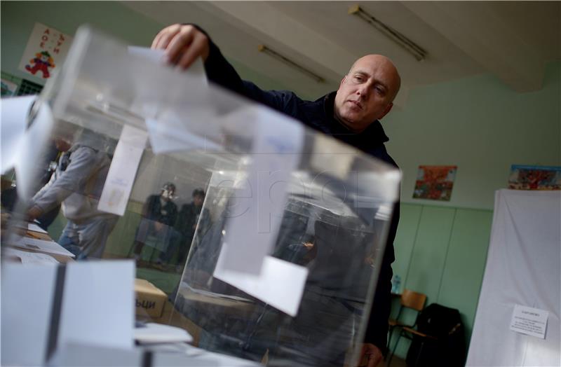 BULGARIA ELECTIONS