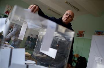 BULGARIA ELECTIONS