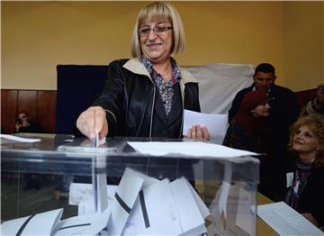 BULGARIA ELECTIONS