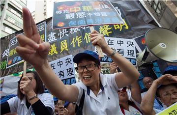 CHINA HONG KONG PROTEST OATH