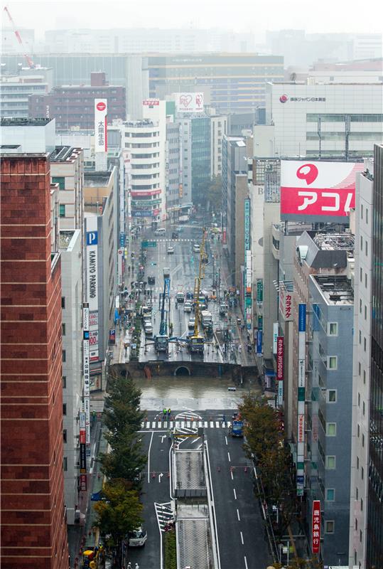 JAPAN SINKHOLE