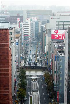 JAPAN SINKHOLE