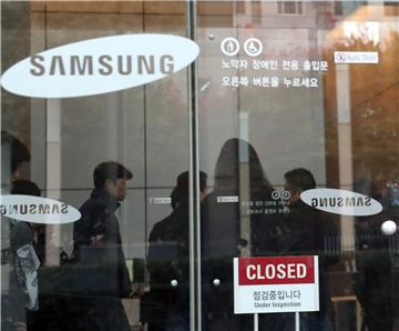 SOUTH KOREA JUSTICE SAMSUNG RAID