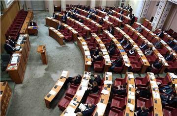 Parliament to discuss HBOR 2105 annual report 