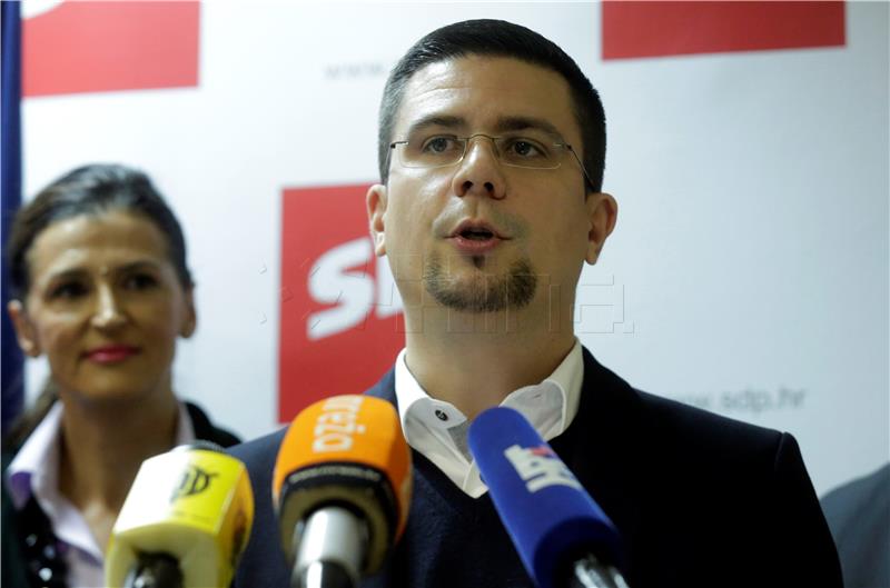 Konferencija u središnjici SDP-a