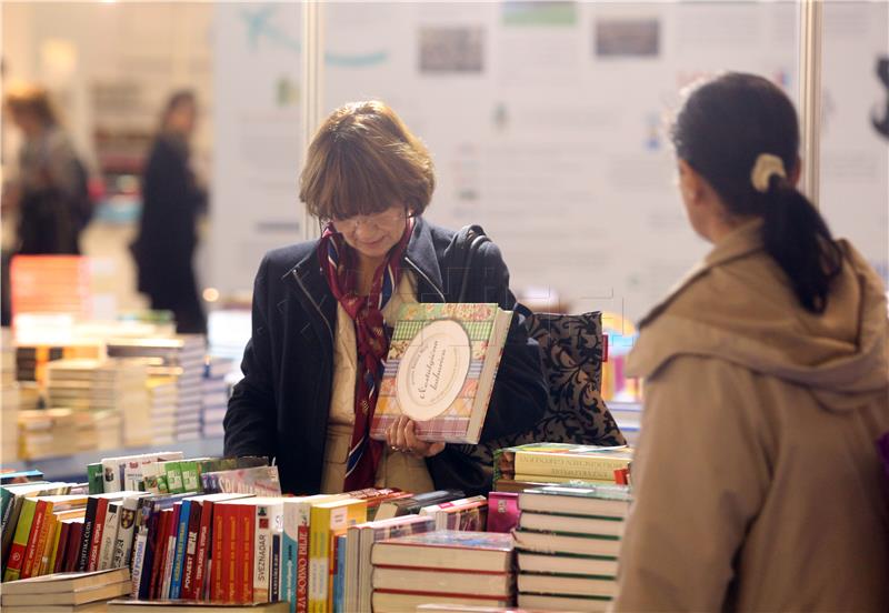 Predstavljena knjiga Deana Slavića „Biblija kao književnost“