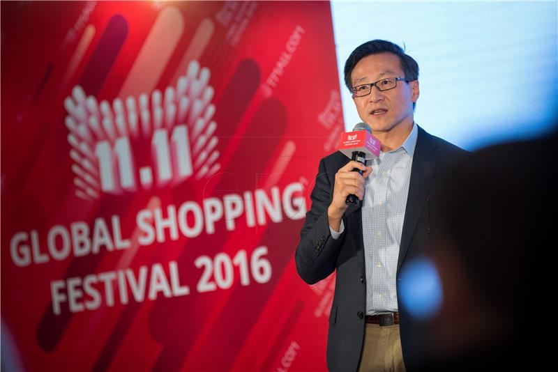 CHINA ALIBABA SHOPPING FESTIVAL