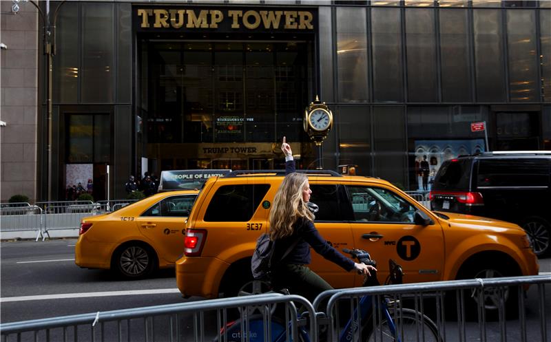 USA NEW YORK TRUMP TOWER SECURITY