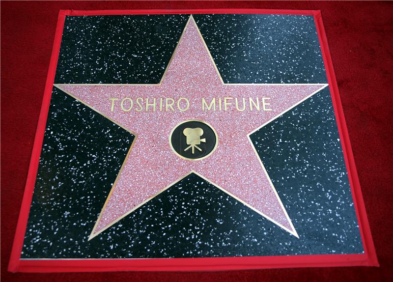 USA TOSHIRO MIFUNE STAR