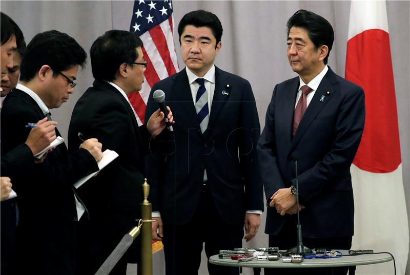 USA JAPAN DIPLOMACY