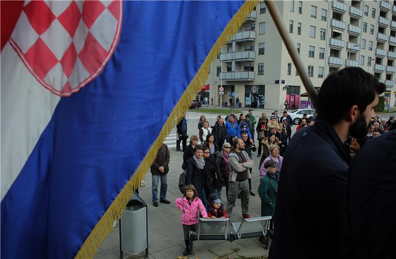 Prosvjed građana zagrebačkog Središća