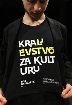 Noć kazališta 2016. u Gavelli