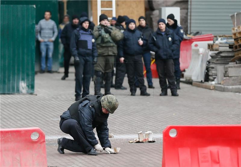 UKRAINE MAIDAN ANNIVERSARY