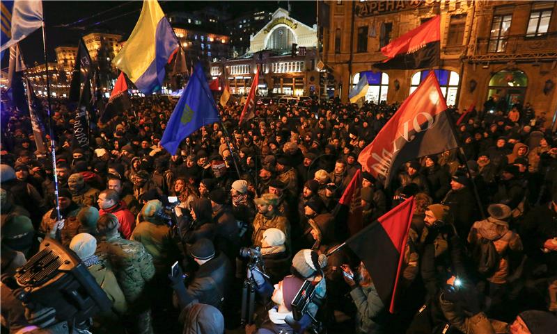 UKRAINE MAIDAN ANNIVERSARY