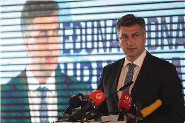 Druga međunarodna sigurnosna konferencija Zagreb 2016.