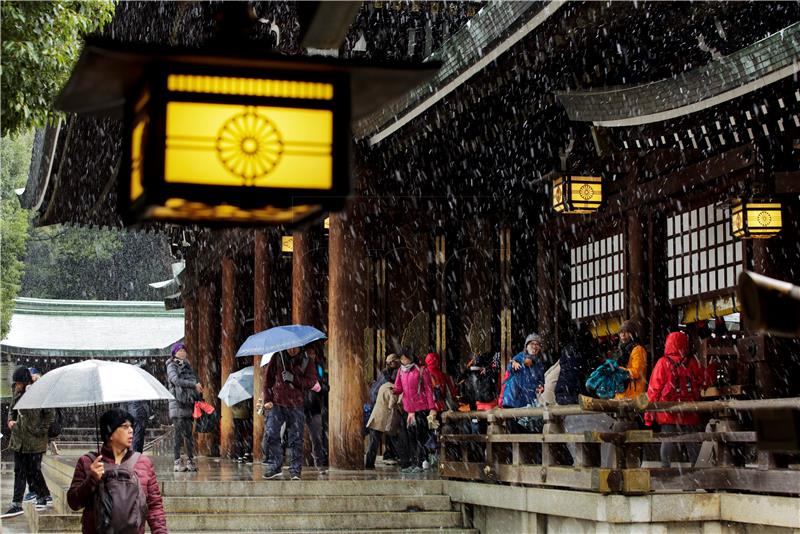 JAPAN WEATHER SNOWFALL