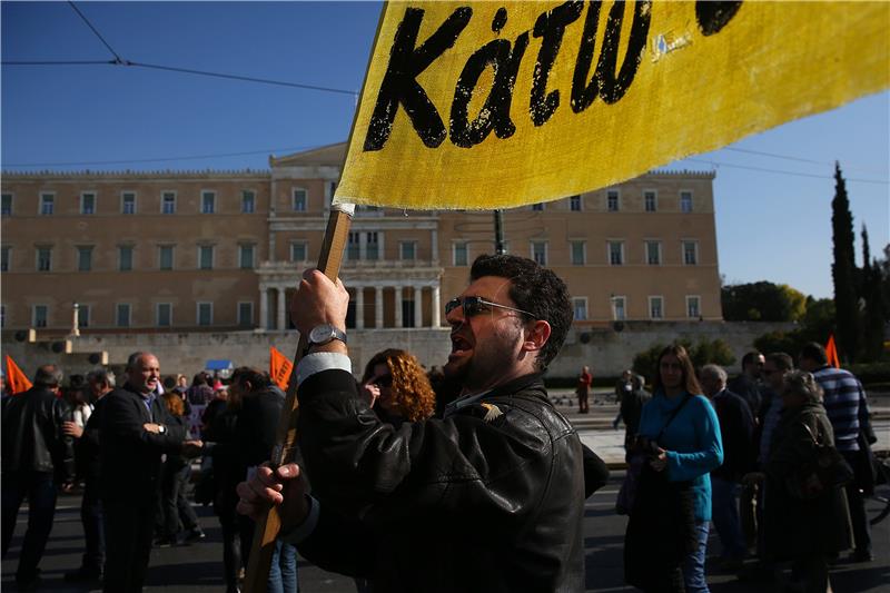 GREECE GENERAL STRIKE PUBLIC SECTOR