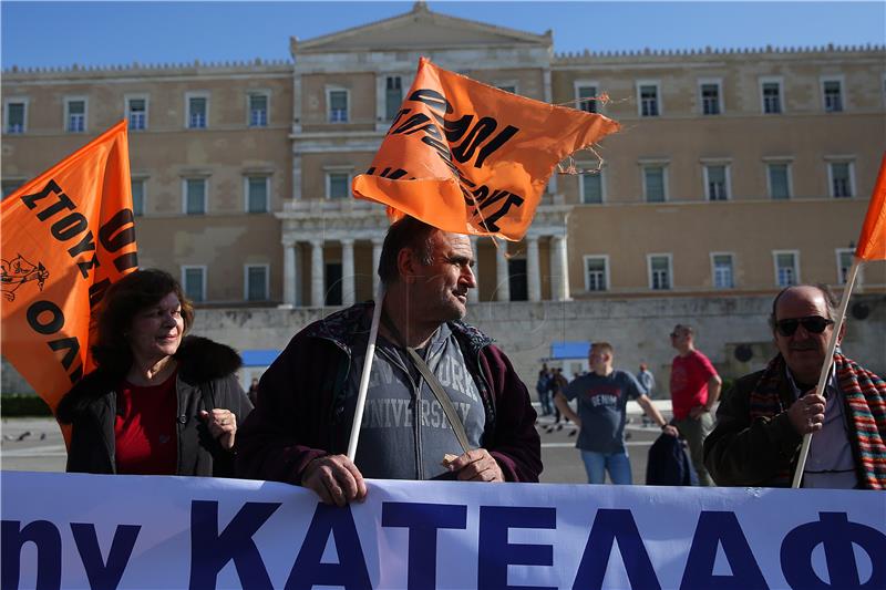 GREECE GENERAL STRIKE PUBLIC SECTOR