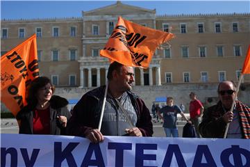 GREECE GENERAL STRIKE PUBLIC SECTOR