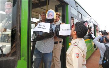 INDIA PROTEST CURRENCY