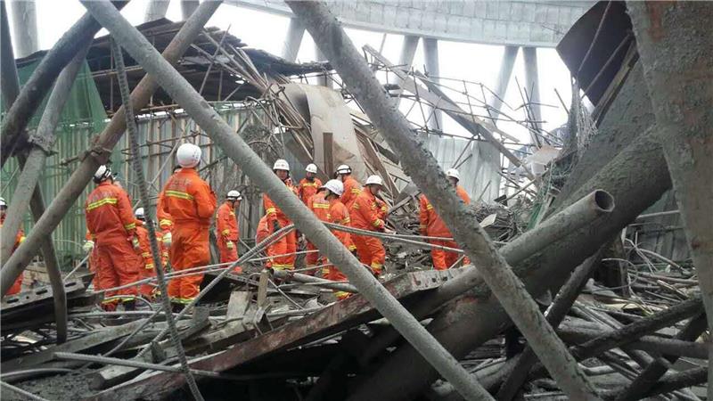 CHINA POWER PLANT ACCIDENT