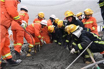 CHINA POWER PLANT ACCIDENT