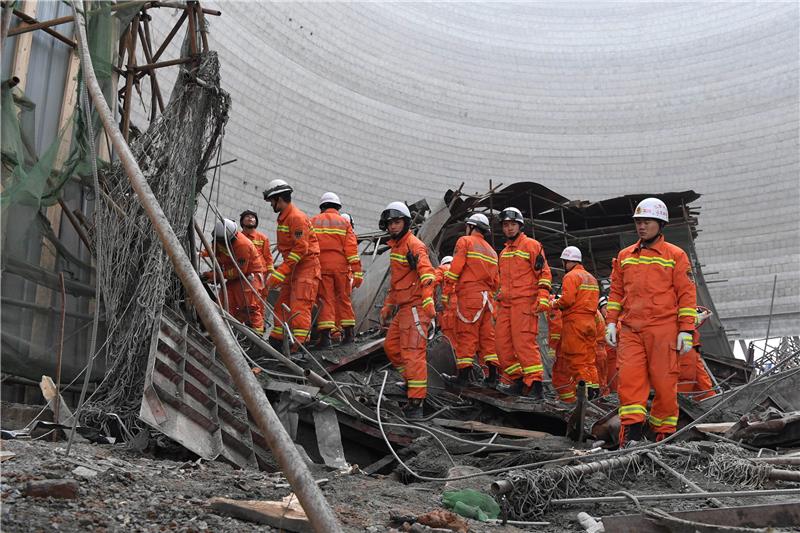 CHINA POWER PLANT ACCIDENT