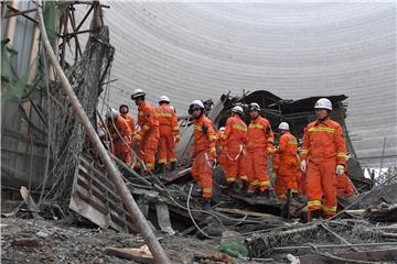 CHINA POWER PLANT ACCIDENT