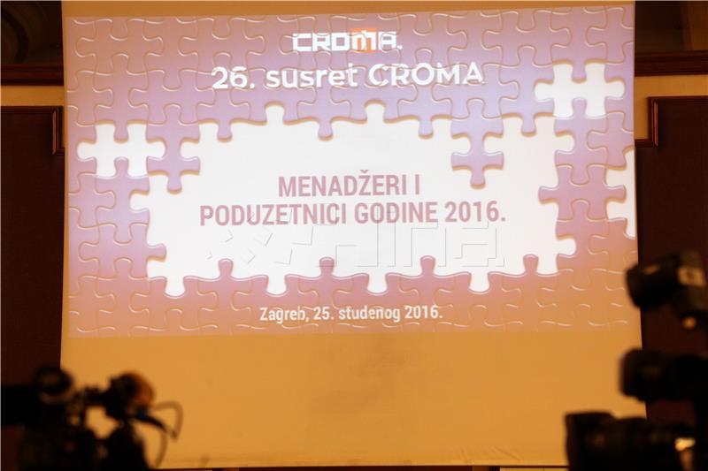 26. susret Hrvatskog udruženja menadžera i poduzetnika