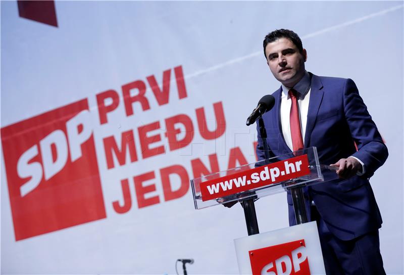 SDP-ova konvencija bira Predsjedništvo i Glavni odbor