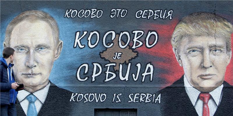 SERBIA KOSOVO MURAL