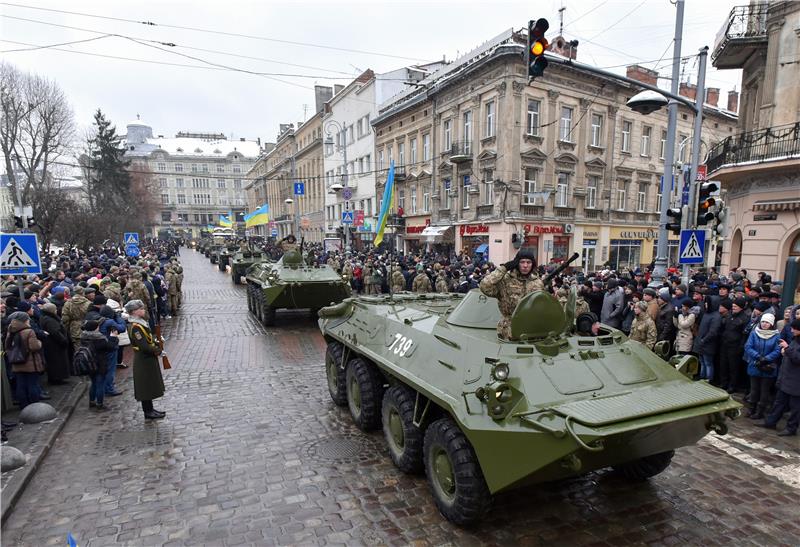 UKRAINE ARMY DAY