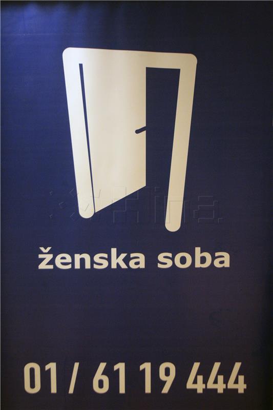 Ženska soba / Okrugli stol Centra za seksualna prava