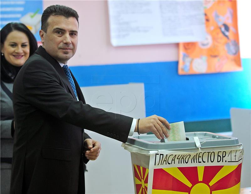 FYROM ELECTIONS