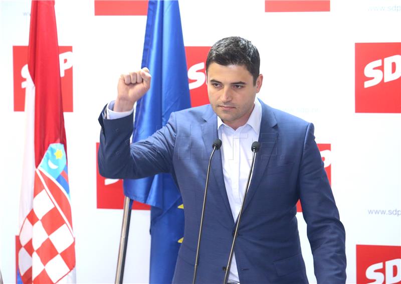 SDP completes intra-party elections