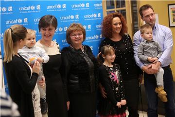 Ceremony held to mark 70th anniversary of UNICEF