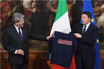 ITALY GOVERNMENT