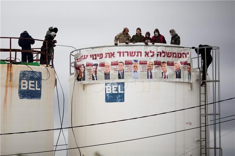 MIDEAST ISRAEL SETTLERS AMONA