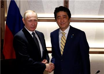 JAPAN RUSSIA DIPLOMACY